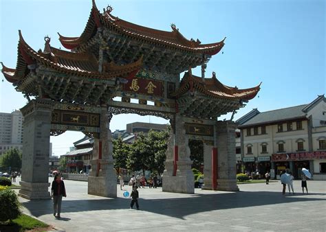 日语昆明