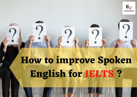 如何提高英文口语