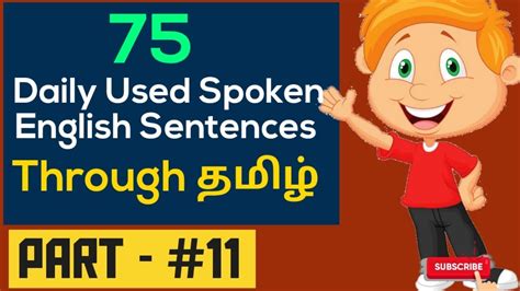 日常德语口语900句