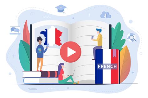 中学生怎样学好法语