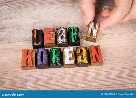 学习商务韩语培训