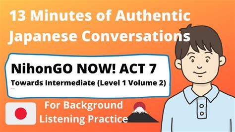 昆明日语听力下载