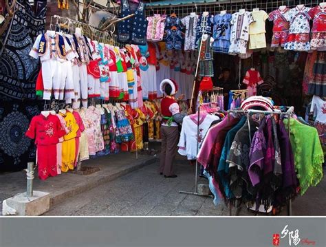 服装商务英语口语昆明