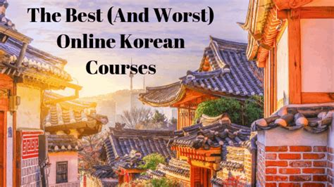 行业韩语的培训班一般是多少