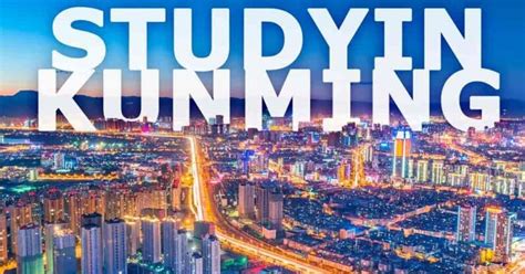 昆明韩国留学中介