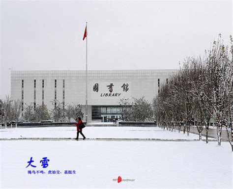 昆明高考全日制补习机构