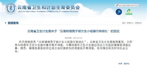 云南健康管理师培训费用多少