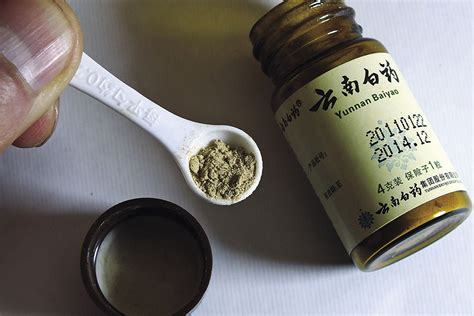 云南健康管理师考点