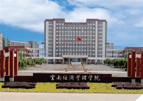 云南健康管理师考点