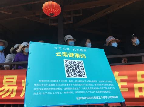 云南健康管理师可以个人报名吗