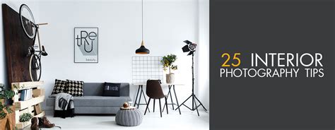 乐清白象暑假培训Photoshop室内设计培训