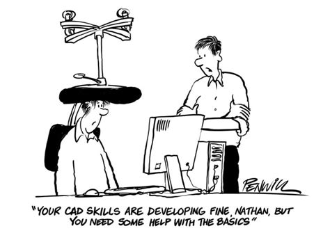 乐清白象暑假培训CAD施工图培训