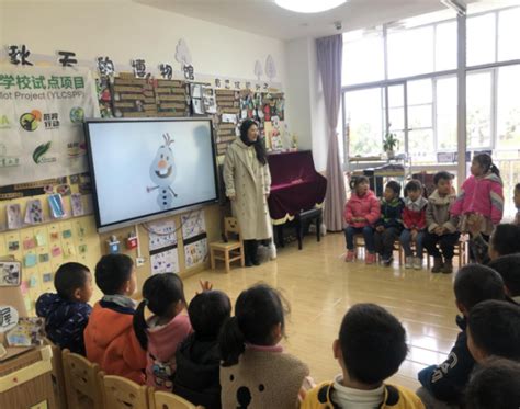 昆明五华区儿童语言发育迟缓康复机构