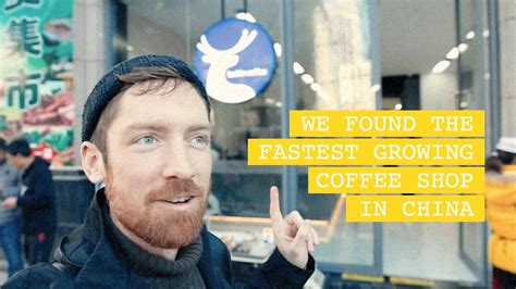 昆明前十咖啡培训班