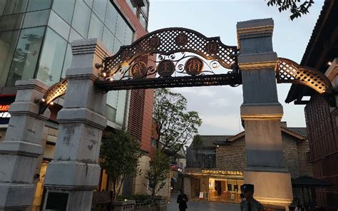 昆明前十西点烘焙学校