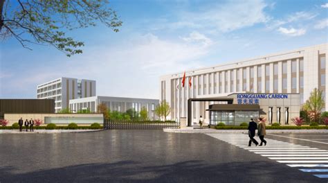 成都碳排放管理师培训