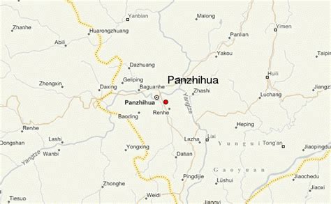 攀枝花初级会计培训