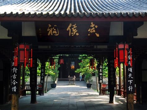 成都武侯区剑桥BEC提高补习