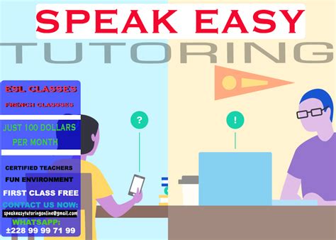 成都汉普森少儿英语口语轻松辅导班