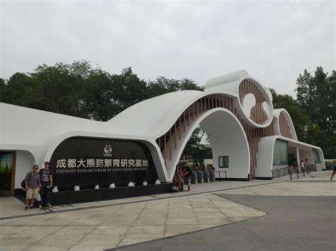 成都成人英语强化补习_汉普森