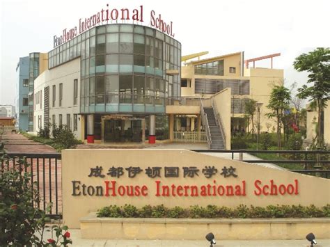 成都汉普森少儿英语口语轻松辅导班