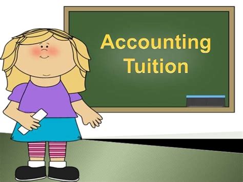 成都学会计学费多少