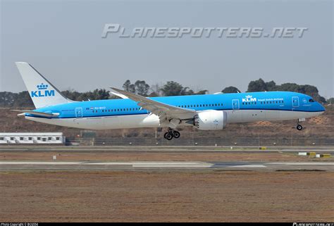 成都学习荷兰语