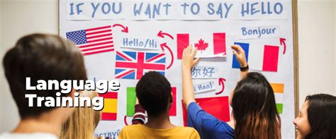 西班牙语培训中心