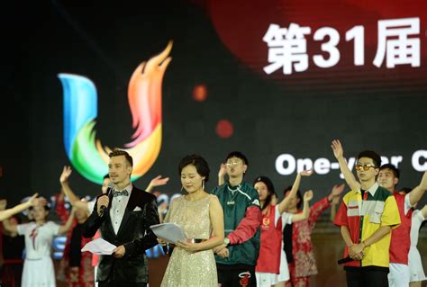 成都专业35天夏令营培训机构