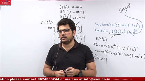 眉山仁和精算实战班培训机构