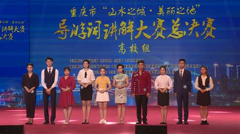 重庆高考复读机构