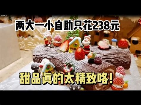 成都烤羊排培训