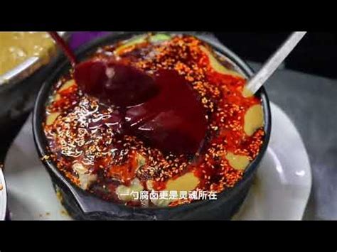 成都砂锅麻辣烫培训