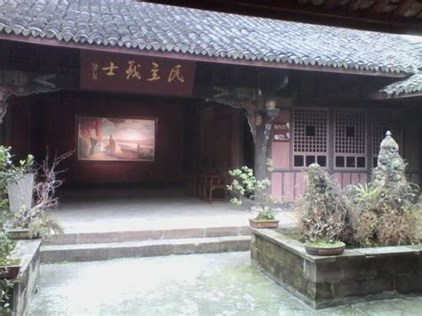南充消防工程师培训