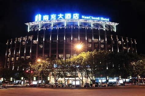 南充一级消防工程师培训考试