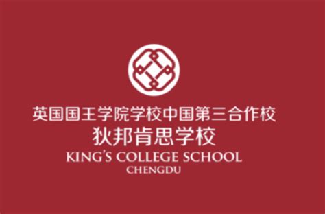 法国中学留学_成都留学申请