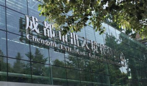 硕士泰国留学申请_成都留学申请