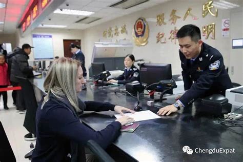 俄罗斯留学签证问题答案_成都留学申请