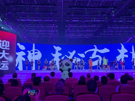 成都emba一年费用