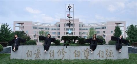 成都emba大学学费多少