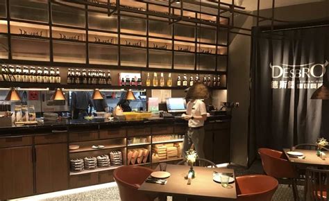 成都莱茵春天德语课程招生