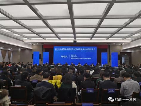 成都健康管理师证书有用吗