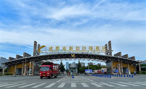 成都高端形象设计