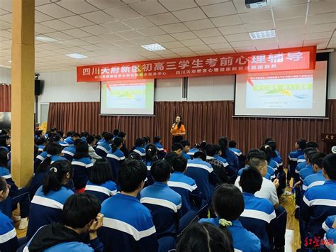 成都素质教育辅导机构