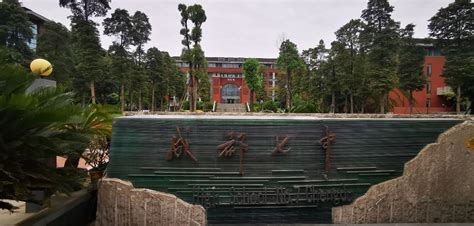 成都高中空乘艺考集训班