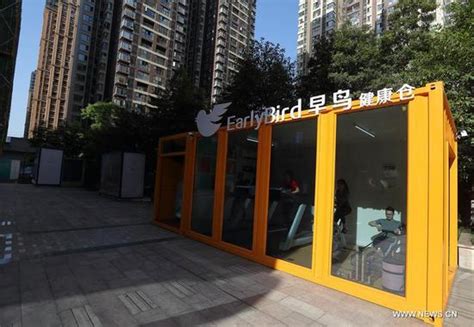 成都小儿推拿培训