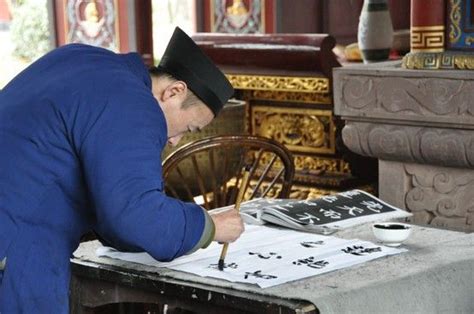 成都书法专业学费