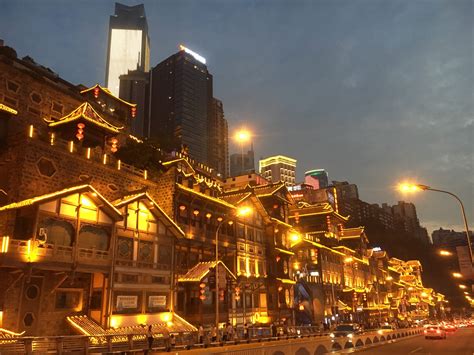 重庆俄语培训中心