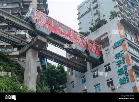 重庆俄语报名