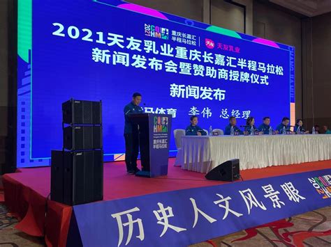 重庆俄语业余班